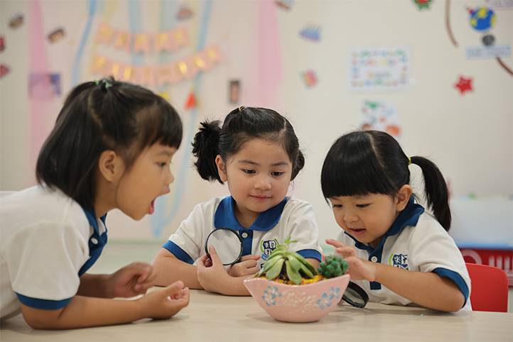Mẫu giáo