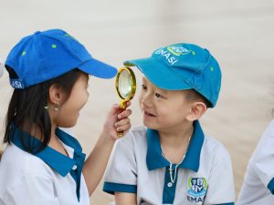 EMASI Becomes a Member of the American Montessori Society (AMS)